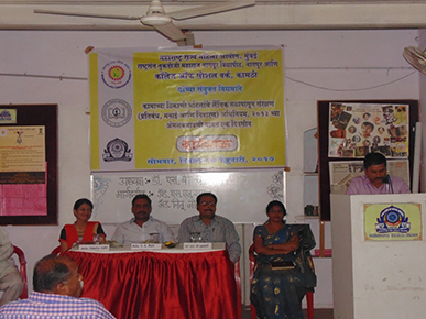College of Social Work Kamptee