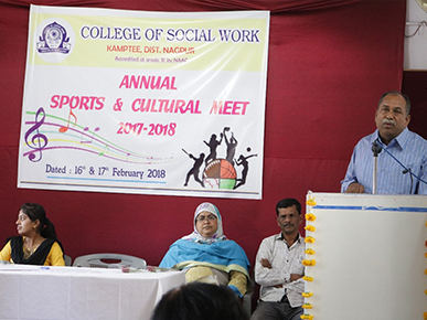 College of Social Work Kamptee