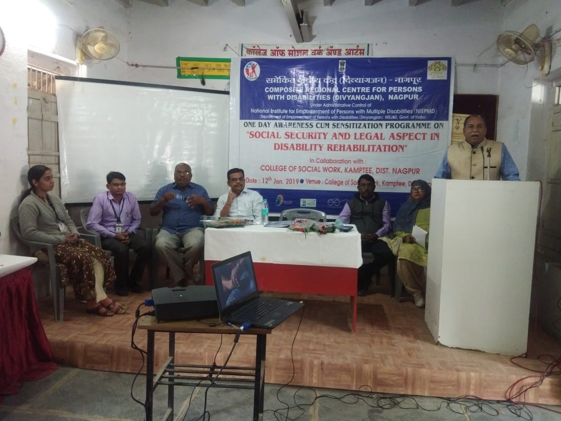 College of Social Work Kamptee