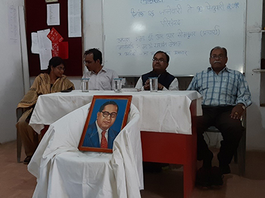 College of Social Work Kamptee