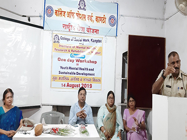 College of Social Work Kamptee