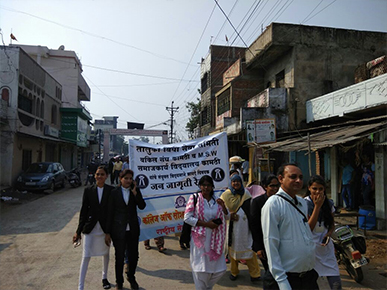 College of Social Work Kamptee