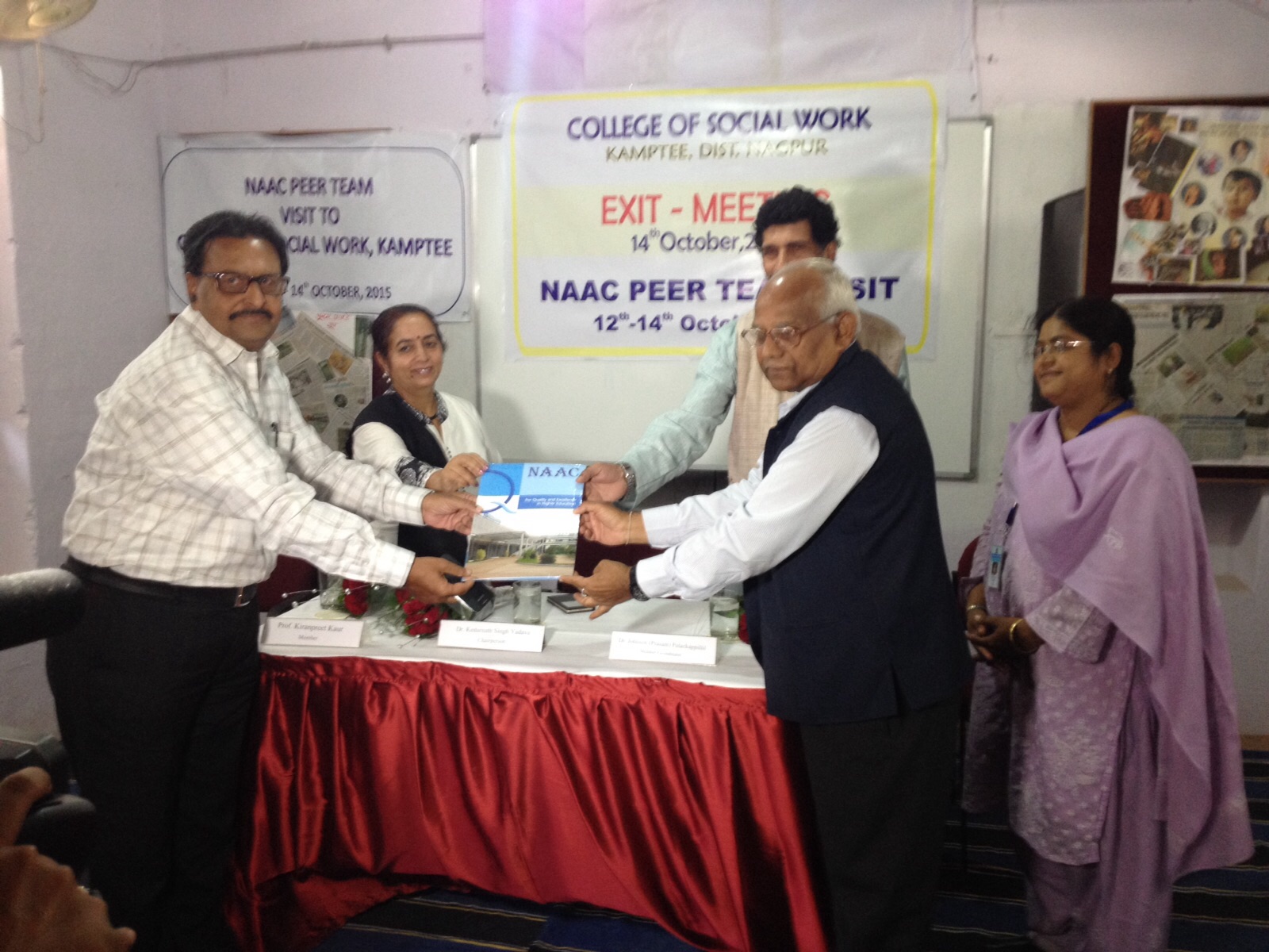 College of Social Work Kamptee